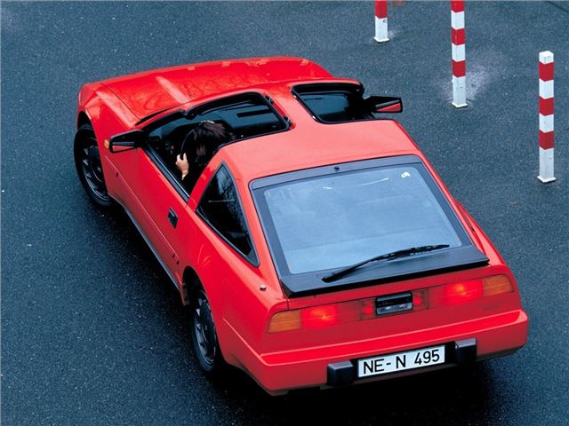 Nissan 300zx z31 reviews #4