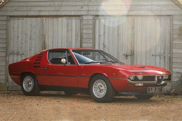 Alfa Romeo Montreal 1974 Historics (1)