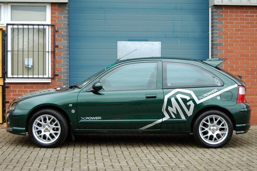 MG ZR (1) (1)